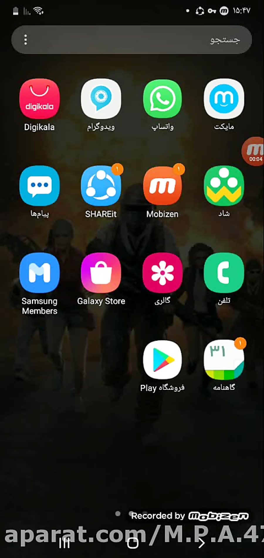 اموزش نصب بازی های تحریم شده از فروشگاه play