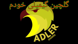 پابجی موبایل⁦❤️⁩ گیم پلی خودم_...