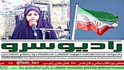 " خبر روز موزه انقلاب اسلامی "...