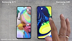 مقایسه سرعت و دوربین در گوشی های Samsung Galaxy A71 و Samsung Galaxy A80