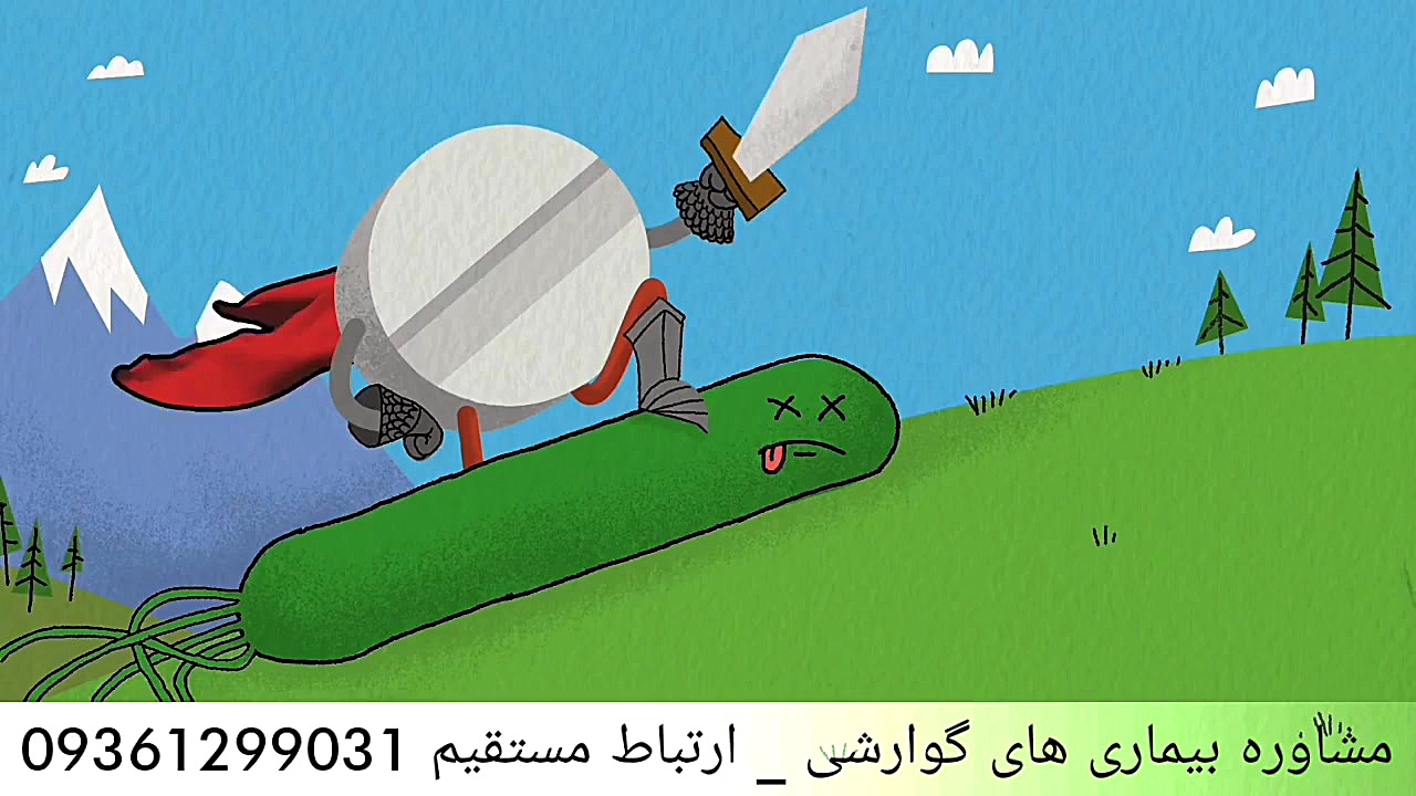 درمان بیماری زخم معده و رفلاکس معده در نوجوانان کلینیک لیزر
