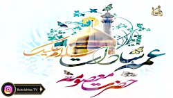 کلیپ بسیار زیبا از مولودی حضرت...