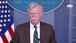 بخشی از کتاب جنجالی جان بولتون...