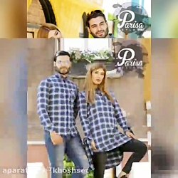 لباس ست زن و شوهری