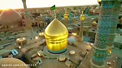 کلیپ فدای دخترم  ولادت کریمه ا...