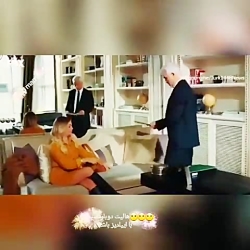 دانلود رایگان سریال سیب ممنوعه...