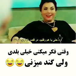 دانلود رایگان سریال سیب ممنوعه...