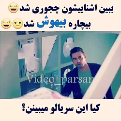 دانلود رایگان سریال سیب ممنوعه...