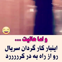 دانلود رایگان سریال سیب ممنوعه...