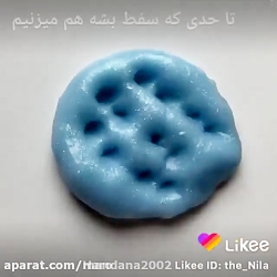 ساخت اسلایم