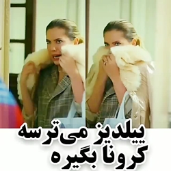 دانلود رایگان سریال سیب ممنوعه...
