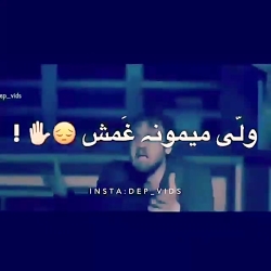 دانلود رایگان سریال سیب ممنوعه...