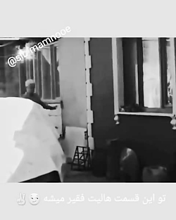 دانلود رایگان سریال سیب ممنوعه...