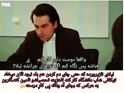 دانلود رایگان سریال سیب ممنوعه...