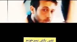 دانلود رایگان سریال سیب ممنوعه...