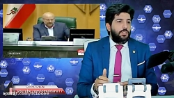 امید دانا: سخنان مقتدرانه قالی...