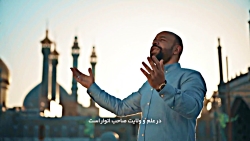 کلیپ استدیویی فدای دخترم