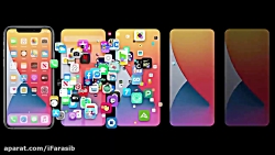 معرفی کوتاه و سریع iOS 14 در 12 دقیقه