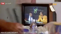 فیلم سینمایی خارجی آتشفشان