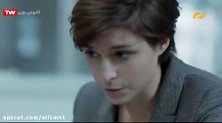 فیلم سینمایی خارجی صخره زرد