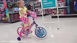 ماجرای دیانا و روما :: بازی دی...