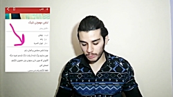 اگهی های  جالب دیوار