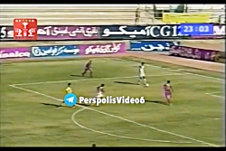 پرسپولیس و فولاد خوزستان سال ۸...