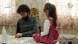 سریال لحظه گرگ ومیش قسمت.۲۳