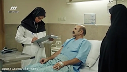 سریال لحظه گرگ ومیش قسمت.۲۵