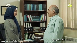 سریال لحظه گرگ ومیش قسمت.۳۳