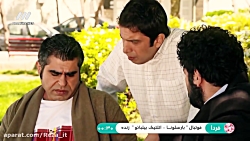 سریال آخر خط  قسمت پنجم