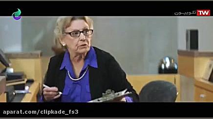 دانلود فیلم اکشن | ماجراجویی حیوان دست آموز ژوراسیک | دوبله فارسی | فیلم خارجی زمان4326ثانیه