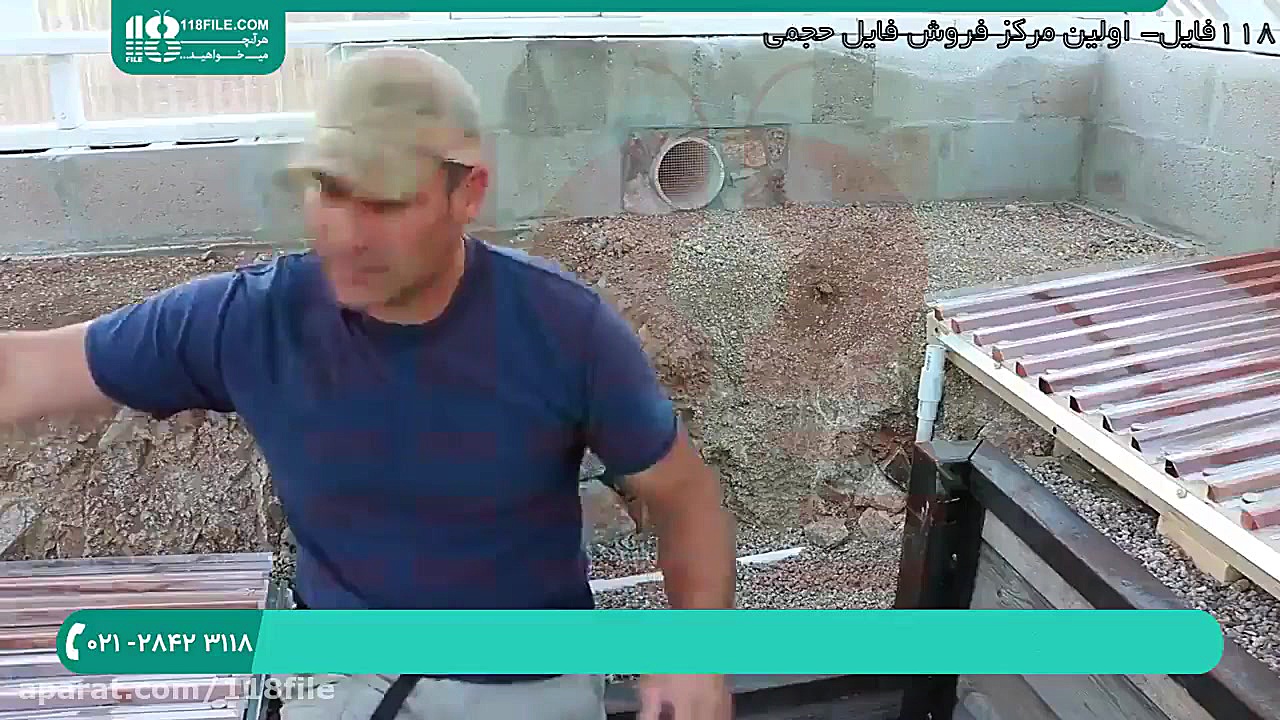 آموزش ساخت گلخانه | گلخانه خانگی | کشت گلخانه (نصب سیستم تهویه و انرژی خورشیدی)