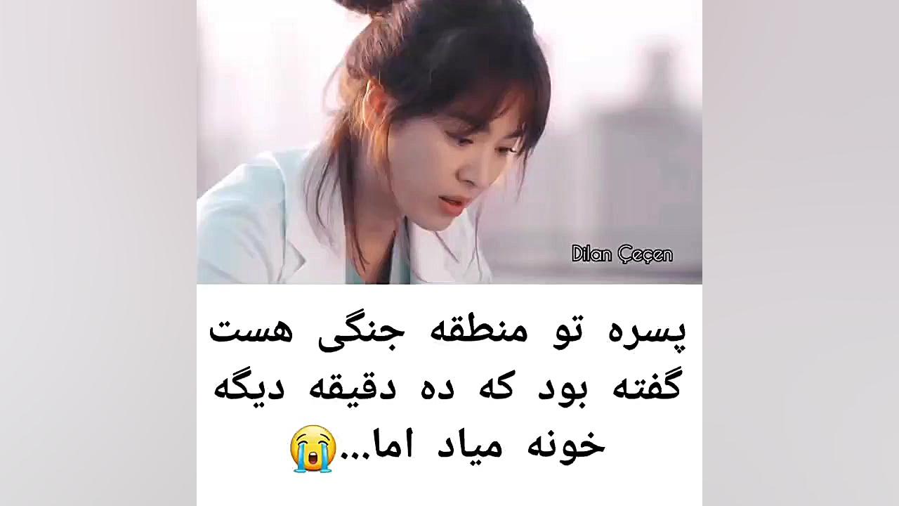 میکس غمگین کره ای _ سریال کره ای _معرفی سریال کره ای زمان59ثانیه