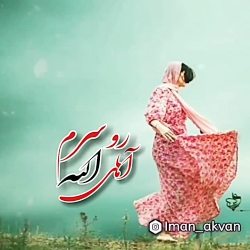 کلیپ عاشقانه_آهنگ عاشقانه_کلیپ...