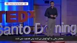 چه چیزی شما را به یک معلم عالی...