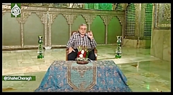 مولودی خوانی ولادت حضرت معصومه...