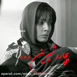 آهنگ غمگین و عاشقانه | کلیپ غم...