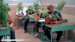 مدرسه لات ها زنگ آخر