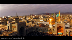 نماهنگ &quot;پلاک هشتم&quot; ب...