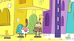 دیرین دیرین-بر علیه