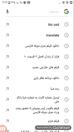 کد های تقلب ردد  ردمپشن در ایکس باکس وان اس