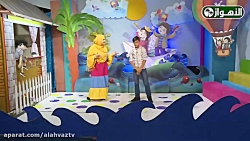 برنامج ازهار الحیاة | الحلقة ا...