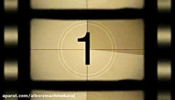 خط تولید حبوبات تحویل به یکی ا...