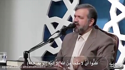 استاد دکتر محمدعلی انصاری - به...