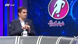 افشاگری قاضی زاده هاشمی در مورد فدراسیون فوتبال