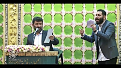 سلام ای عصمت داور سرود ولادت ح...