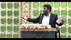 معصومه جان آئینه زهرا-سرود-ولا...