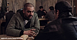 فیلم کوتاه &laquo;تقاص&raquo;