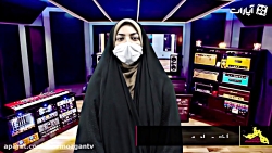 آمار 4 تیرماه کرونا در هرمزگان